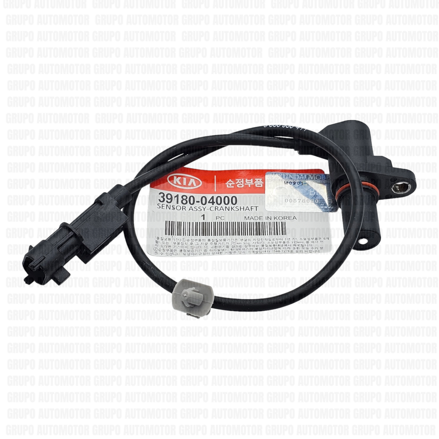 Sensor Posicion Cigüeñal  para KIA  Picanto ION / 1.0